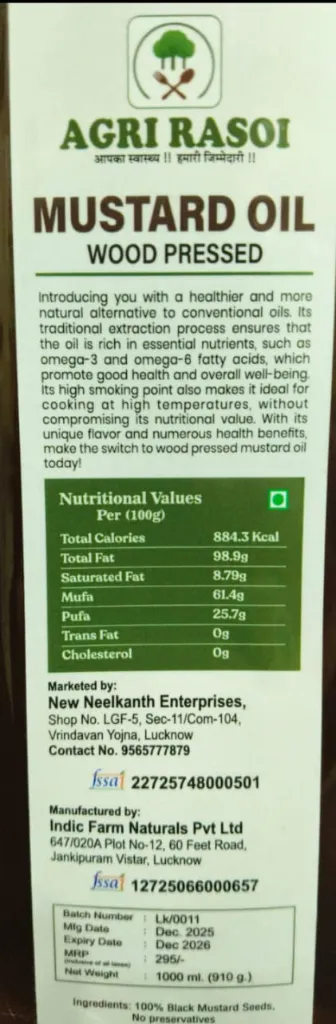 mustard oil label.webp